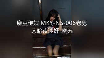 大奶子美女趁老公不在家和情人在家穿情趣内衣啪啪