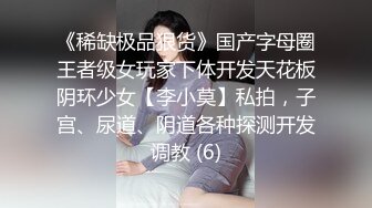 肥熟老婆日常女上