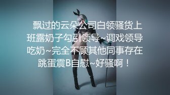 舞蹈新生身体柔软，摆出各种动作