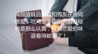 酒店偷拍，卷发美少女很主动的去挑逗男友