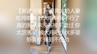 1/11最新 骚得不行女神摸奶道具插穴自慰真是人美逼受罪VIP1196