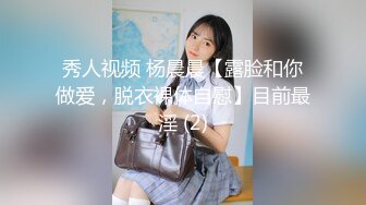 国产麻豆AV MKY MKYKS005 全裸家政妇介绍所 蜜苏(苏艾文)