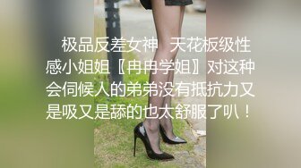 千人斩探花约了个黄发苗条妹子镜头前特写，口交掰穴沙发上后人猛操