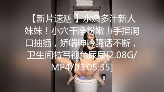 看一眼就爱上了【大学校花女神下海 想要爸爸抱抱】初恋的感觉，在校园里绝对百分百的回头率！