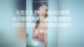 好纯，好美【粉嫩少女】新人，吃了催情药助兴，3p享受两个男人的大鸡巴，精彩刺激爽死了