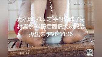 【眼镜败类探花】纹身小哥第三场，来了个轻熟女，埋头吃大屌，骑乘位大屁股猛砸，顶不住射了