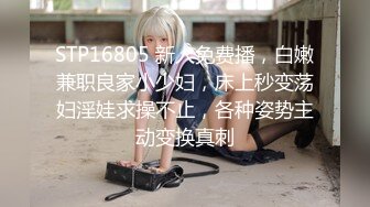   漂亮美女 你闺蜜好骚啊 啊啊 好舒服 哦槽 都是白浆 妹子被大肉棒操出了一逼白浆