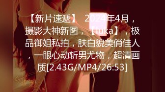 [2DF2] 身材苗条性感sp按摩会所女技师第一天上班就碰到一个大屌男浴室边洗边搞多体位爆操嗷嗷叫说不行了[BT种子]