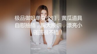 MDX-0267 李蓉蓉 痴女人妻性欲无极限 淫乱性事篇章 麻豆传媒映画