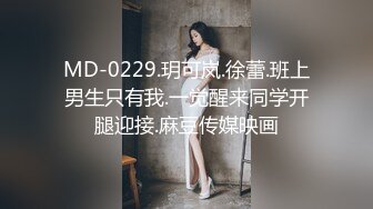 漂亮大奶美眉 啊啊啊 不行了 先揉揉豆豆再插入 无套输出 看美女表情就知道很享受