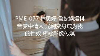 男女真性色 真实街访配对