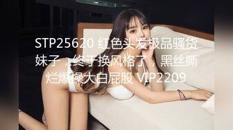 v麻豆传媒华语AV剧情新作-调教女仆美娇娘 确认湿润后忘情操干 麻豆女神陈美琳