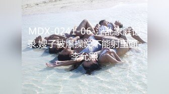 【自整理】OnlyFans——Greybeauty 在闺蜜家的厨房和她老公做爱  最新付费视频【535V】  (178)