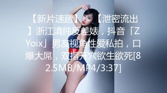 小女友上大一的前一個晩上2 ，下集更精彩