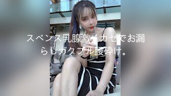 欲求不满的骚货老婆