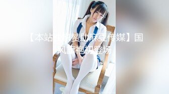 【新片速遞】   裤里丝长腿极品少妇【真实迷奸】大长腿丝袜美腿 制服少妇被下药MJ【原版完整版】吐口水 各种玩弄 啪啪 [2.51G/MP4/02:10:15]