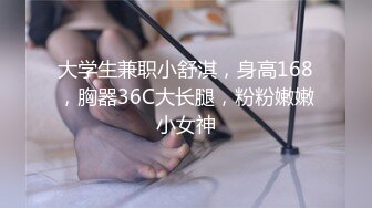 kcf9.com-黑丝大奶美女吃鸡啪啪 你轻一点太大了我害怕屁眼你多抹的油你能不能让我休息一下 被大鸡吧操逼又爆菊干的求饶不能动