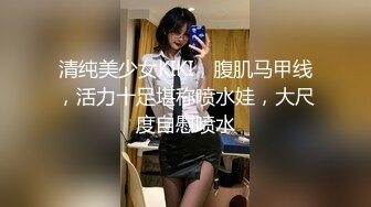 被亲弟弟内射，洗完澡接着69、后入，慢慢的姐姐想跟表姐抢弟弟精液吃