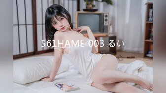 【新片速遞】颜值还不错的青春小骚女，露脸直播大秀给狼友看，坚挺的奶子道具抽插骚穴还给得狼友看着脸，水好多叫的骚