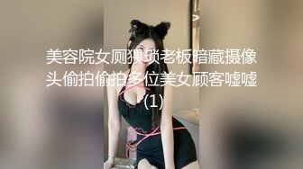 【新片速遞】  ❣️推荐❣️HongKongDoll【玩偶姐姐】4K版本粉丝必下珍藏版，骚逼无需多言,No.3[3.6G/MP4/00:33:46]