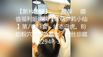 極品藝校舞蹈系學妹〖Miuzxc〗純欲少女白襪 外表清純小仙女主動騎乘 白白嫩嫩美少女緊緻粉嫩小穴