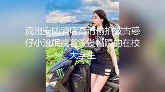  漂亮丝袜美眉在家吃鸡啪啪 想要吗 想 求我 老公插进来 流了好多水