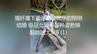 [U3C3]扣扣傳媒QQOG032撸管必備體驗白虎女仆cola醬