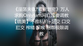 小陈头星选和炮友再约了个性感甜美妹子玩双飞，双女一起舔特写一线天肥逼轮流猛操