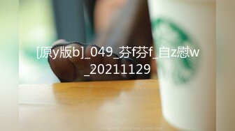 淫叫声骚的让人受不了苗条白嫩美女骚货与2个小伙开房3P双洞一起干骚货被搞的浪叫不止国语对白