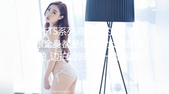  白毛女友舔完再给我戴套