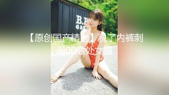 【新速片遞】  办公楼女厕偷拍粉衣短裤美女❤️肥美鲍鱼性感逼毛