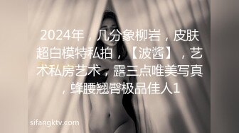 “这样太深了，嗯~烦人”精彩对话，男女同事开房偸情真实露脸性爱自拍全程，猛男一股一股的使劲肏的少妇尖叫不断，呻吟声是亮点