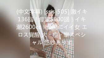 人家的老婆就是香，老公在边上拍摄！无验证