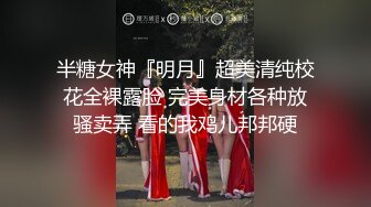 气质不错高颜值少妇和炮友驾车路边车震 脱掉内裤舔逼后座上位骑坐抽插