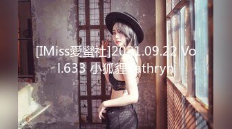 【麻豆传媒】MD0096-家教与少女 淫乱母女搞上同个男家教