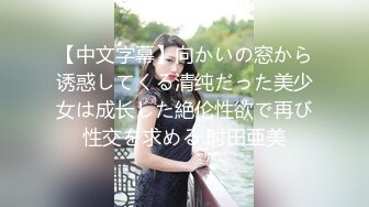 《极品CP魔手外购》集体公寓女厕双机位全景偸拍各种学生和上班族小姐姐方便，逼脸同框全身有美女有美逼 (8)