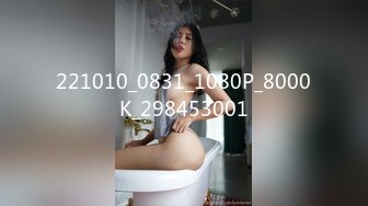 【OnlyFans】【逃亡】国产女21岁小母狗优咪强制高潮，拍摄手法唯美系列，调教较轻，视频非常好，女的也够漂亮 162