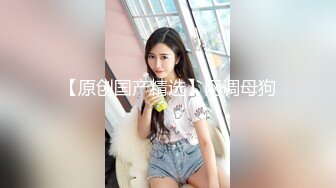 极品艺校舞蹈系学妹〖Miuzxc〗放荡可爱的小女仆  清新小仙女被肆意蹂躏