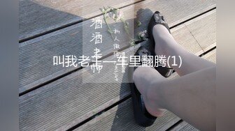 漂亮丝袜美眉在家吃鸡啪啪 被大鸡吧无套输出 逼超嫩水超多