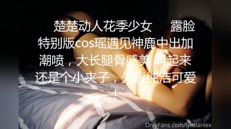 旅行换妻，完美身材加上单男一起活动 000645 _-8d81fefe98_1868386957