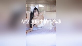  漂亮美女 爸爸快进来 啊啊 用力操我 妹子身材不错 大奶子 稀毛粉鲍鱼 被各种怼