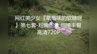 天美传媒『火性情报局』之啪你没商量 群P乱战众美女操成一团