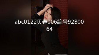 （寻单女)调教济宁90后小少妇教她足交