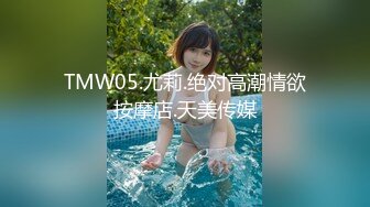 眼镜探花约炮阴毛浓密的丸子头卖淫女嫖妓偷拍