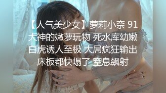 【新片速遞】  【ATKHairy&amp;WeareHairy写真】华人❤️ChenFang(陈芳，未来AV女郎)自我介绍❤️【106MB/MP4/10:44】