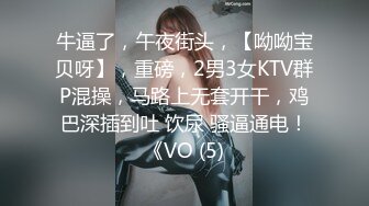 【自整理】Xhamster博主Kim Latina 我的邻居呻吟声音很好听   最新视频合集【58V】 (9)