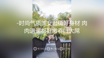 淫妻 舒服 操死她 抱着老婆 舔他们的结合部位 老婆被一次一次的撞击 枪枪到底 奶大鲍鱼肥