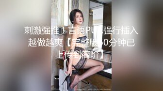 stripchat站~厕所女神~5月6月合集【Asia-Lynn】极品女学生~户外单车~男厠自慰~跳蛋和呻吟好几次差点被发现【59V】 (28)