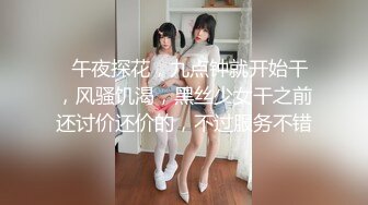 【大象传媒】av-0014 圆梦计画之盲人老公的体恤精神-小君