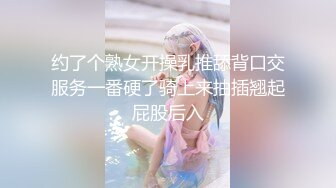 商场试衣间偷窥清纯漂亮小嫩妹试穿内衣